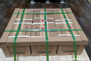 平潭航空托运酒水【机场货运当天